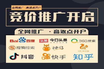 探秘朋友圈：信息流广告实战解析
