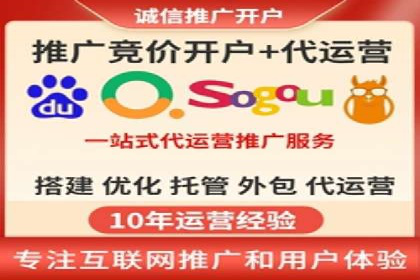快手信息流广告：从策略到执行的成功案例集锦